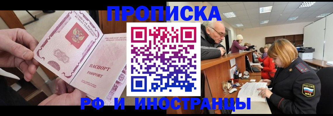 форма 3 в Меленках
